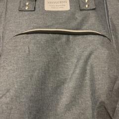 Sack, gemeldet von HTM über iLost