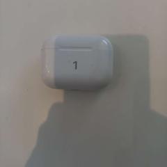 Adapter, gemeldet von Arriva Limburg Zuid über iLost