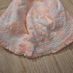 Wiadro kapelusz bebe, zgłoszono przez IKEA Villiers-sur-Marne przy użyciu iLost