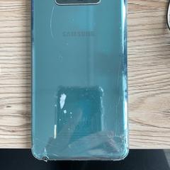 Telefon Blauw Samsung, jak nahlášeno Pathé Delft pomocí iLost