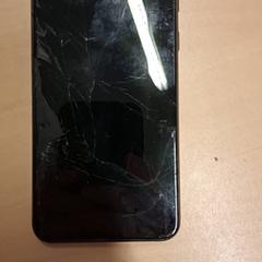 Smartphone, a été signalé par RET utilisant iLost