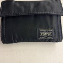 Portemonnee Ngwan, zoals gemeld door GVB met iLost