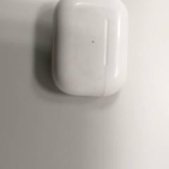 전자제품 Oortjescase, iLost를 사용하여 Regio West-Vlaanderen에 보고됨