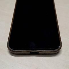 Telefon iphone, jak nahlášeno Arriva Oost-Brabant pomocí iLost