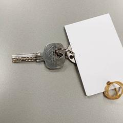 Gakoa, gisa salatu by Centraal magazijn iLost erabiliz