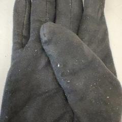 Handschuhe, gemeldet von Het Amsterdamse Winterterras über iLost
