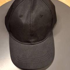 Cap, come riportato da IKEA Nice Saint Isidore utilizzando iLost