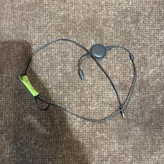 Kábel, amint azt Van der Valk Hotel Apeldoorn - De Cantharel az iLost segítségével jelentette.