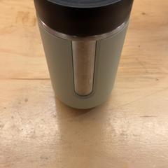 マグカップ がiLostで Pathé Utrecht Leidsche Rijn によって報告されました