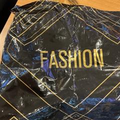 Bossa, segons ha informat Gemeente Amsterdam mitjançant iLost