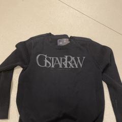 Tröja Zwart, rapporterat av Pathé Ypenburg med iLost