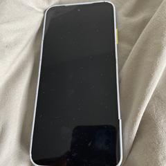 Telefoon, jak zgłoszono do iLost
