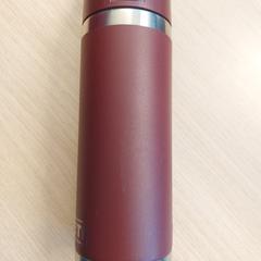 Bouteille à boire, a été signalé par EBS OV Poeldijk utilisant iLost