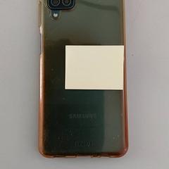 Smarttelefon Samsung, som rapportert av Centraal magazijn ved bruk av iLost