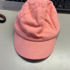 Cap roze kinder, come riportato da Burgers' Zoo utilizzando iLost