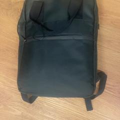 Mochila Hassan, como reportado por HTM utilizando o iLost