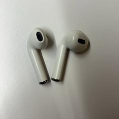 Casque audio, a été signalé par Heidelberglaan 7 utilisant iLost