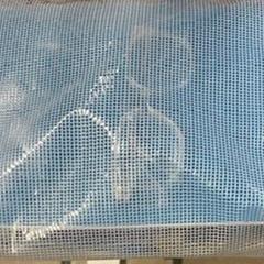 가방 & 여러 가지 tas met, iLost를 사용하여 ACTA에 보고됨