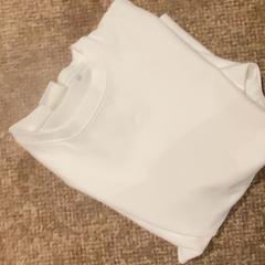 Camisola Wit, como reportado por Van der Valk Hotel Apeldoorn - De Cantharel utilizando o iLost