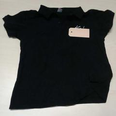T-shirt, as reported by Arriva Oost-Brabant using iLost