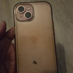 Iphone met roze hoesje, som rapporterats till iLost