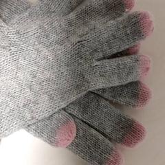 Kleding  - handschoenen, gisa salatu by Centraal magazijn iLost erabiliz