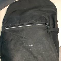 Hátizsák, amint azt Regio Antwerpen - Brussel az iLost segítségével jelentette.