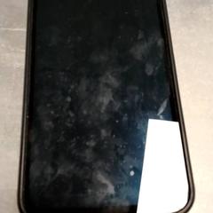 هواتف سامسونج Zwart، كما تم الإبلاغ عنه بواسطة Arriva Friesland / Groningen عبر iLost