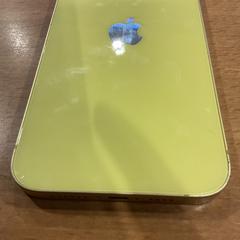 Smartphone 14 iphone, as reported by Gemeente Amsterdam using iLost