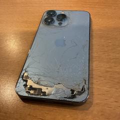 Smartphone 13 pro iPhone, segundo informou Gemeente Amsterdam - Bureau Gevonden Voorwerpen usando iLost