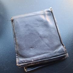 Portemonnee Kegels، كما تم الإبلاغ عنه عبر iLost