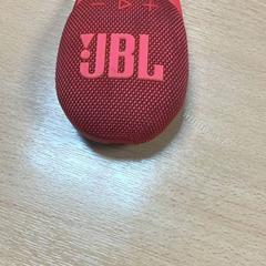 스피커, iLost를 사용하여 Sheraton Brussels Airport Hotel에 보고됨