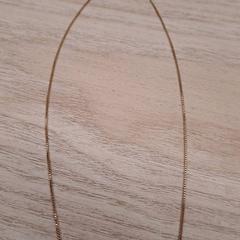 Halskjede, som rapportert av IKEA Jönköping ved bruk av iLost