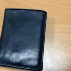 Wallet Hakrash, as reported by Gemeente Roermond using iLost