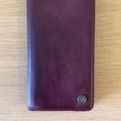 Telemóvel, como reportado por Keukenhof utilizando o iLost