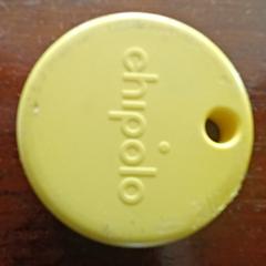 Een gele chipolo, amint azt az iLostnak jelentették.