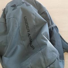 Ryggsekk Schoolgerief, som rapportert av Regio Limburg - Leuven ved bruk av iLost