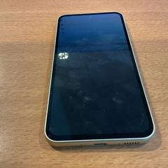 Smartphone Galaxy A54 Samsung, as reported by Gemeente Amsterdam - Bureau Gevonden Voorwerpen using iLost
