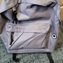 Bag Grijs, som rapportert av Connexxion Haarlem IJmond ved bruk av iLost