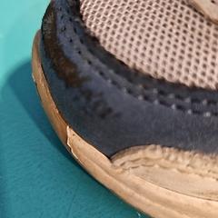 Shoe, as reported by De Tovertuin using iLost