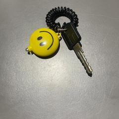 İLost kullanarak Pathé Tilburg Stappegoor tarafından bildirildiği gibi Key