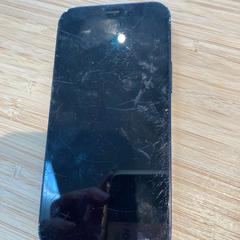 Smartphone iPhone, ha sido reportado por Gemeente Baarn con iLost