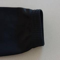 Chaqueta de adestramento, segundo informou De Efteling usando iLost