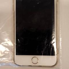 Iphone, amint azt Zuyderland MC Sittard-Geleen az iLost segítségével jelentette.