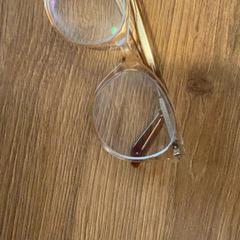 Lunettes femme, come riportato da MEININGER Hotel Marseille Centre la Joliette utilizzando iLost