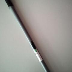 Manche a balai, zgłoszono przez Twisto przy użyciu iLost