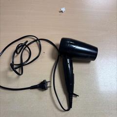 Electrónica e dispositivos Hair dryer, segundo informou DoubleTree by Hilton Rotterdam Centre usando iLost