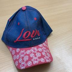 Cap, as reported by Schönbrunn - Schloss & Park using iLost