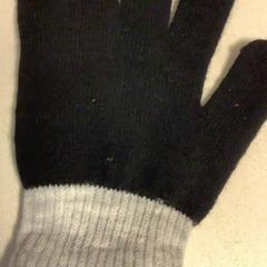 Handskar, rapporterat av Artis med iLost