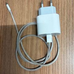 Oplader Phone, zoals gemeld door Vrije Universiteit Brussel (VUB) met iLost